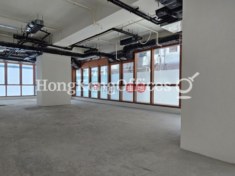 ONE CONTINENTAL | Low | Office / Commercial Property, Rental Listings HK$ 87,672/ month