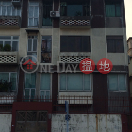 13A-13B JUNCTION ROAD,Kowloon City, Kowloon