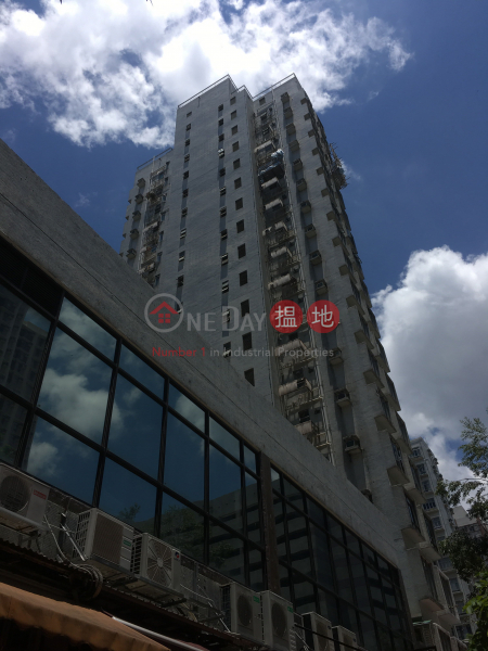 Yee Fung Building (Yee Fung Building) Yuen Long|搵地(OneDay)(1)