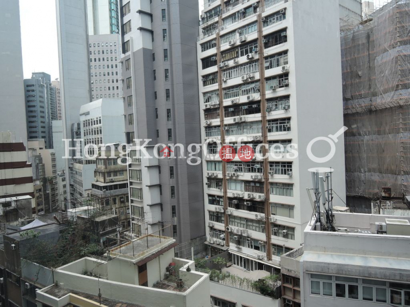 Office Unit for Rent at Hang Lung House, Hang Lung House 恒隆大廈 Rental Listings | Central District (HKO-46993-ACHR)