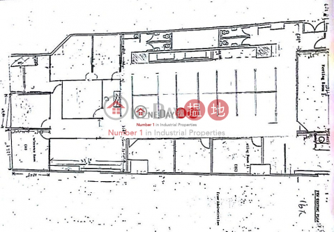 Great To Kwa Wan Business Property!, Merit Industrial Centre 美華工業中心 | Kowloon City (busin-01907)_0