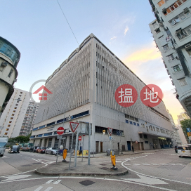 CLP Power Hong Kong Limited (Sham Shui Po),Sham Shui Po, Kowloon