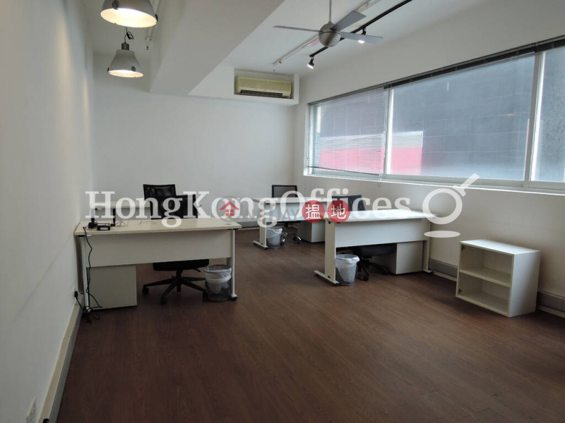 Property Search Hong Kong | OneDay | Office / Commercial Property, Rental Listings | Office Unit for Rent at Centre Hollywood