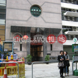 3 Bedroom Family Flat for Sale in Mid Levels West | Cimbria Court 金碧閣 _0