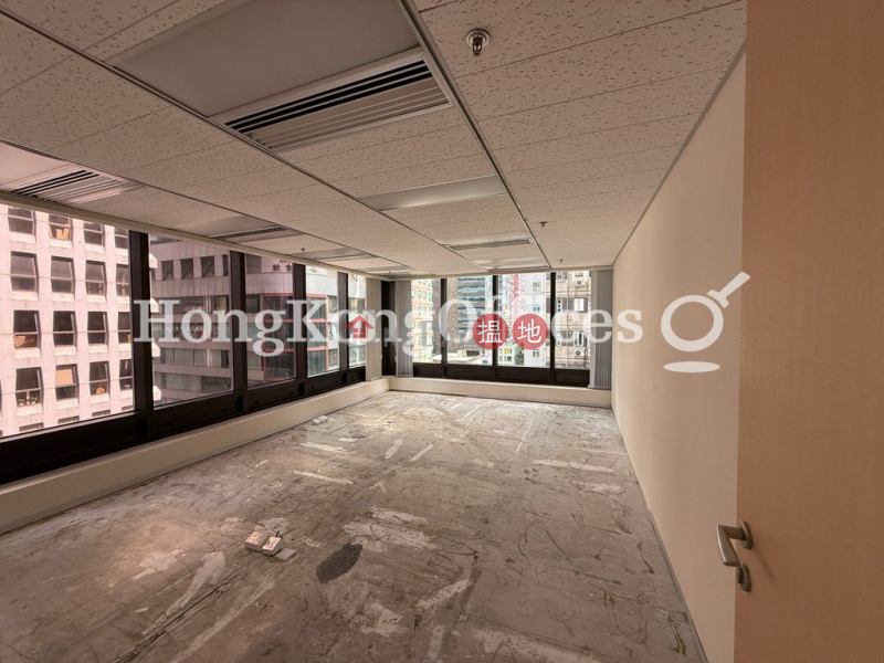 Property Search Hong Kong | OneDay | Office / Commercial Property Rental Listings, Office Unit for Rent at AXA Centre