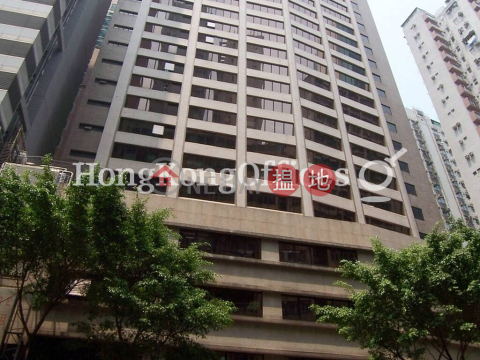 Office Unit for Rent at Beverly House, Beverly House 利臨大廈 | Wan Chai District (HKO-88969-AIHR)_0