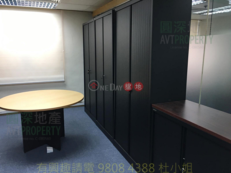 Property Search Hong Kong | OneDay | Office / Commercial Property Rental Listings | Simple decorated, Negoitable, Office usage