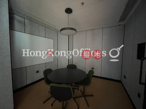 Office Unit for Rent at H Code, H Code H CODE | Central District (HKO-82508-AGHR)_0