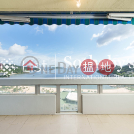 Property for Rent at Repulse Bay Towers with 4 Bedrooms