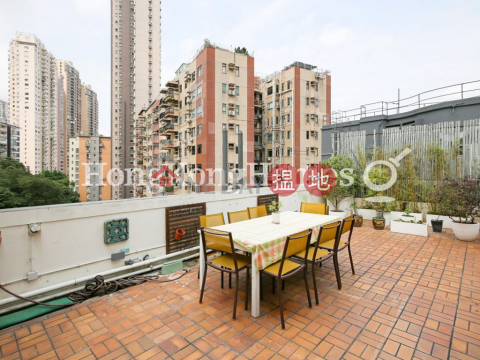 2 Bedroom Unit at Breezy Court | For Sale | Breezy Court 瑞麒大廈 _0