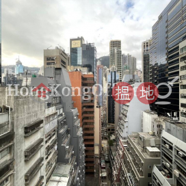 Office Unit for Rent at Amtel Building, Amtel Building 安泰大廈 | Central District (HKO-11993-ABER)_0
