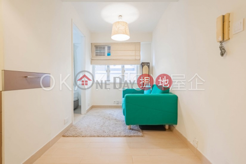 Lovely 1 bedroom in Western District | For Sale | Fung Yu Building 豐裕大廈 _0