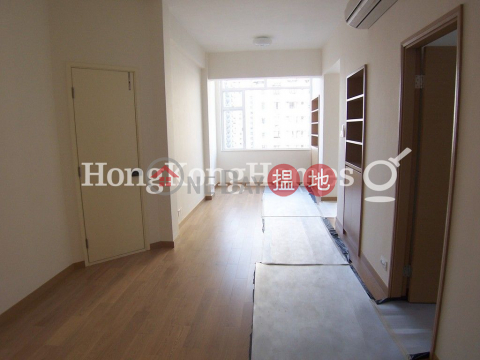 2 Bedroom Unit for Rent at 5K Bowen Road, 5K Bowen Road 寶雲道5K號 | Central District (Proway-LID12427R)_0