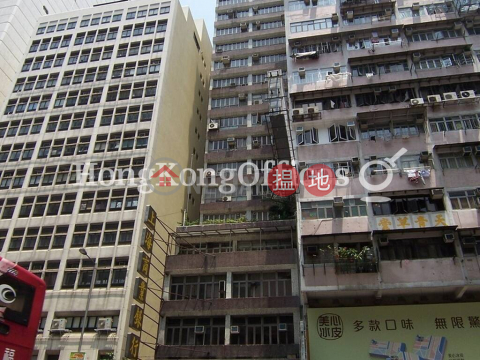 金鐘商業大廈寫字樓租單位出租 | 金鐘商業大廈 Kam Chung Commercial Building _0