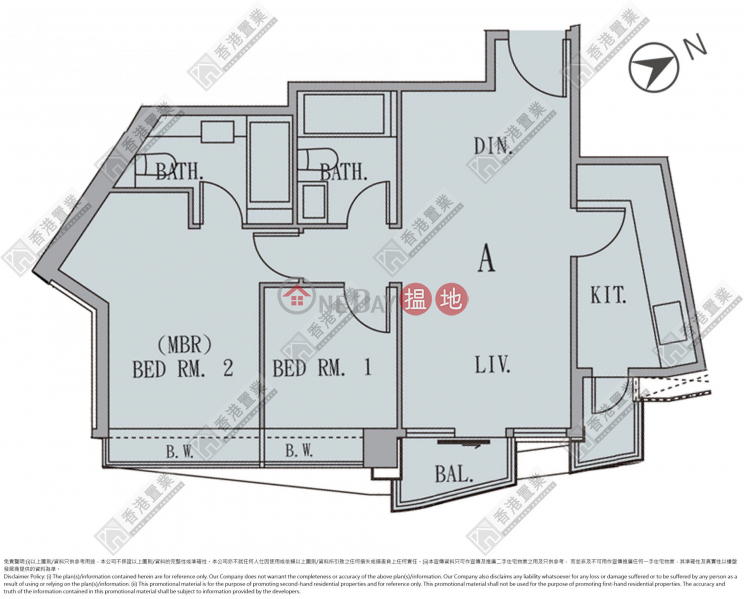 THE AUSTIN兩房一套-8匯翔道 | 油尖旺|香港-出售-HK$ 1,580萬