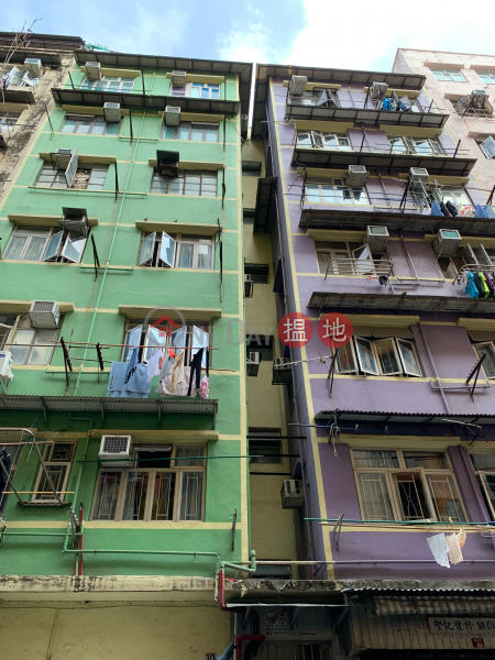 10 HOK LING STREET (10 HOK LING STREET) To Kwa Wan|搵地(OneDay)(1)