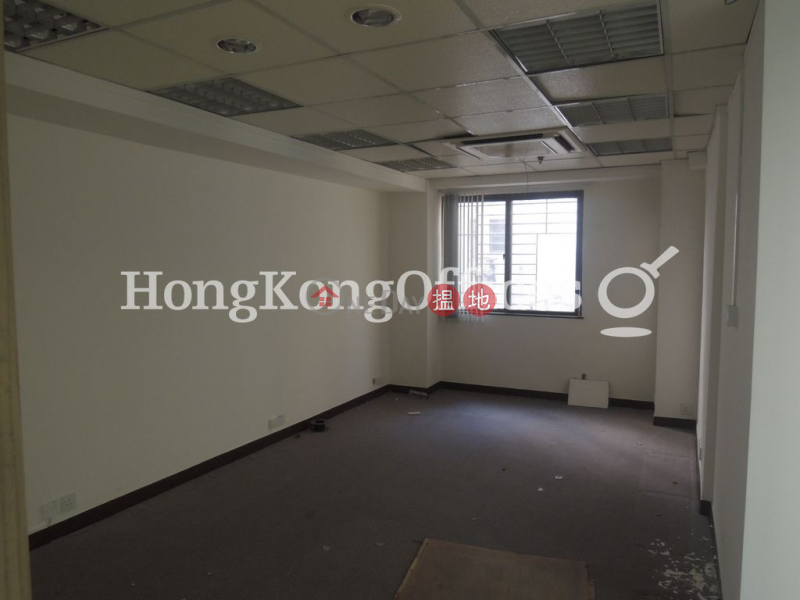 Property Search Hong Kong | OneDay | Office / Commercial Property Rental Listings, Office Unit for Rent at Golden Star Building
