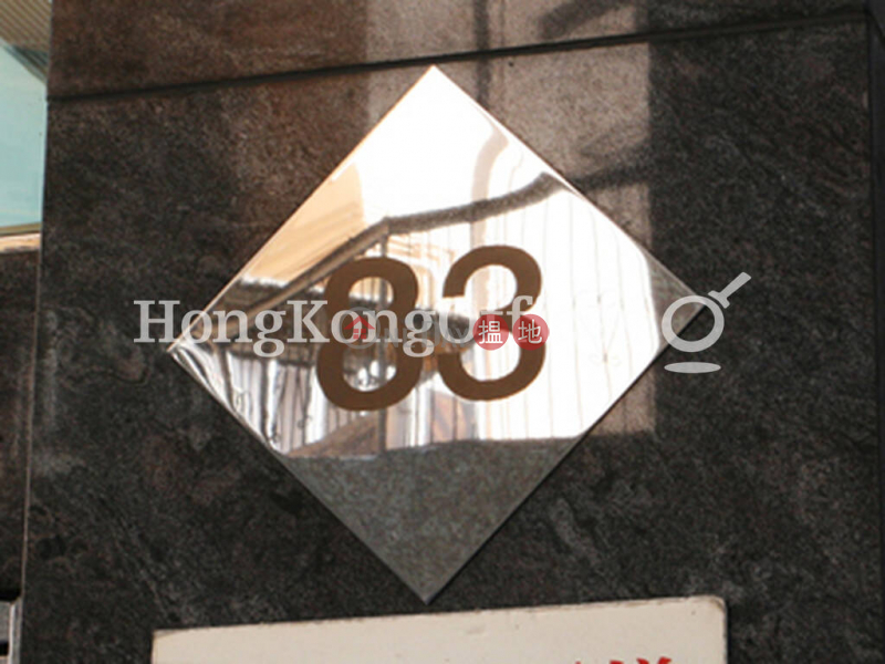 Office Unit for Rent at 83 Wan Chai Road 77-83 Wan Chai Road | Wan Chai District Hong Kong Rental, HK$ 94,860/ month