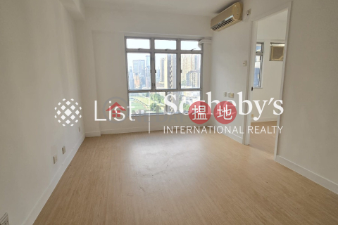 Property for Sale at Horace Court with 2 Bedrooms | Horace Court 愉寶大廈 _0