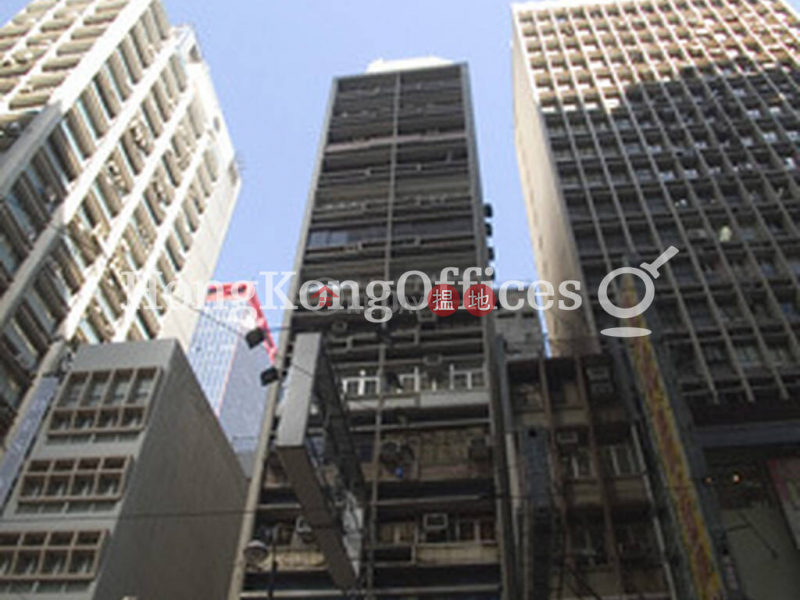 Office Unit for Rent at Fung Woo Building | Fung Woo Building 豐和大廈 Rental Listings