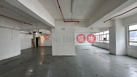 平平平，只求好租客, 華基工業大廈 Vigor Industrial Building | 葵青 (HAPPY-5511501995)_0