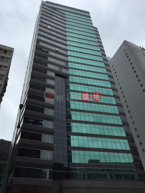 Yan's Tower, Yan's Tower 甄沾記大廈 | Southern District (WY0091)_0