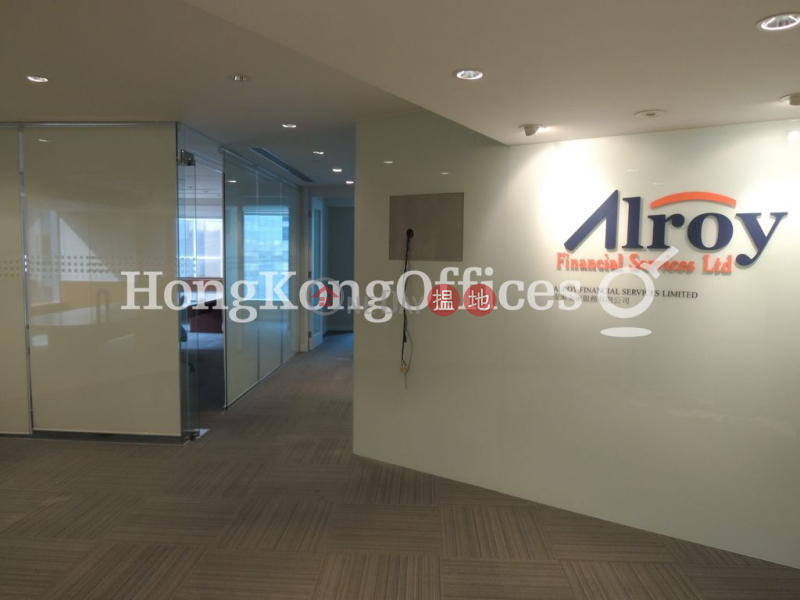 Property Search Hong Kong | OneDay | Office / Commercial Property Rental Listings | Office Unit for Rent at Central Plaza