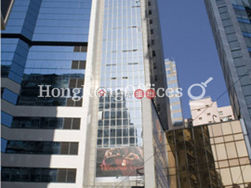 Office Unit for Rent at Circle Plaza, Circle Plaza 永光商業大廈 Rental Listings | Wan Chai District (HKO-60516-ADHR)