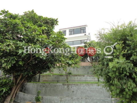 蟠龍半島11座4房豪宅單位出租, 蟠龍半島11座 Beaulieu Peninsula House 11 | 屯門 (Proway-LID120437R)_0