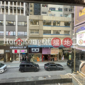 Office Unit for Rent at Hang Wan Building