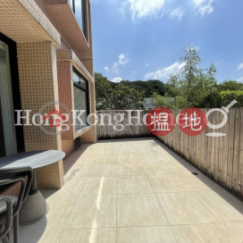 The Beachside兩房一廳單位出租, The Beachside The Beachside | 南區 (Proway-LID1745R)_0