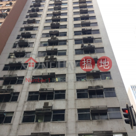 973sq.ft Office for Rent in Wan Chai|Wan Chai DistrictTung Wah Mansion(Tung Wah Mansion)Rental Listings (H000347591)_0