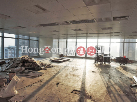 Office Unit for Rent at Vertical Square, Vertical Square 嘉尚滙 | Southern District (HKO-73260-AJHR)_0