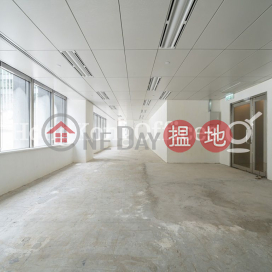 會德豐大廈寫字樓租單位出租