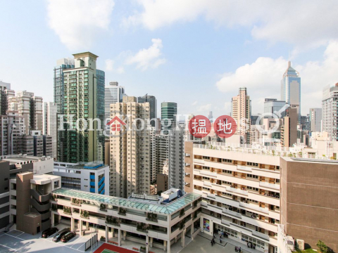 3 Bedroom Family Unit for Rent at Ewan Court | Ewan Court 倚雲閣 _0