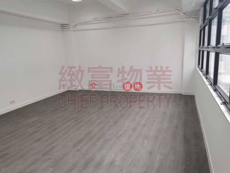 Property Search Hong Kong | OneDay | Industrial Rental Listings | 極度開揚，全新裝修