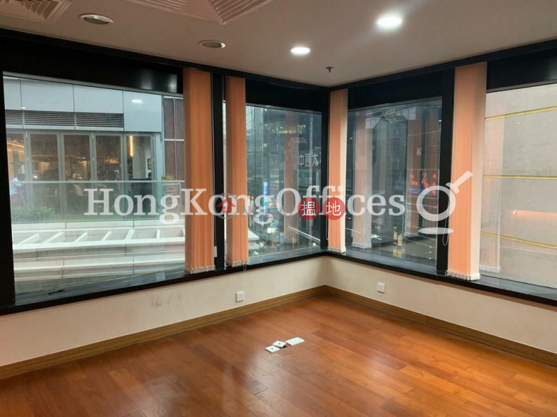 Property Search Hong Kong | OneDay | Office / Commercial Property, Rental Listings, Office Unit for Rent at Lippo Leighton Tower