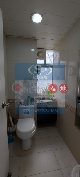 Property Search Hong Kong | OneDay | Industrial Rental Listings, Kwai Fong Fook Yip: Suitable for office, available immediately