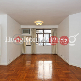 3 Bedroom Family Unit for Rent at Roc Ye Court | Roc Ye Court 樂怡閣 _0
