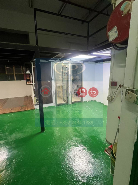 Property Search Hong Kong | OneDay | Industrial Rental Listings Kwai Chung Wah Tat: nice rental price, with loft, able to be half storage and half office