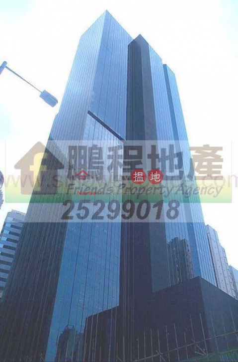 1580sq.ft Office for Rent in Wan Chai, Sunlight Tower 陽光中心 | Wan Chai District (H000335789)_0