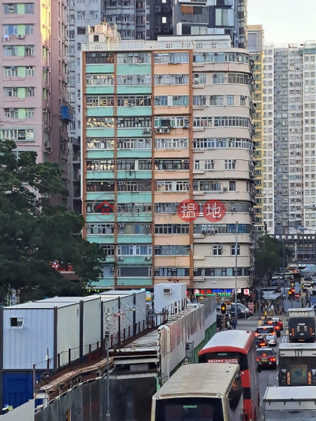 Hong Lok Mansion (康樂大廈),Mong Kok | ()(5)