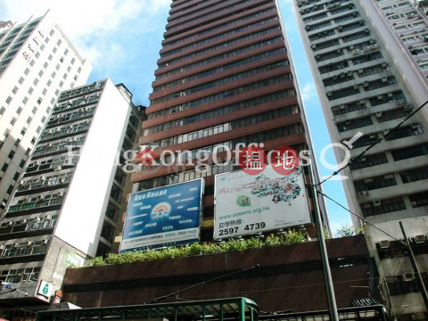 Office Unit for Rent at C C Wu Building, C C Wu Building 集成中心 | Wan Chai District (HKO-84529-ABER)_0