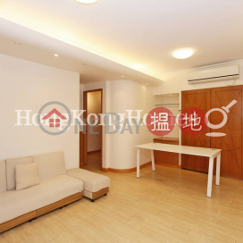 嘉倫軒三房兩廳單位出租, 嘉倫軒 Woodlands Terrace | 西區 (Proway-LID14773R)_0