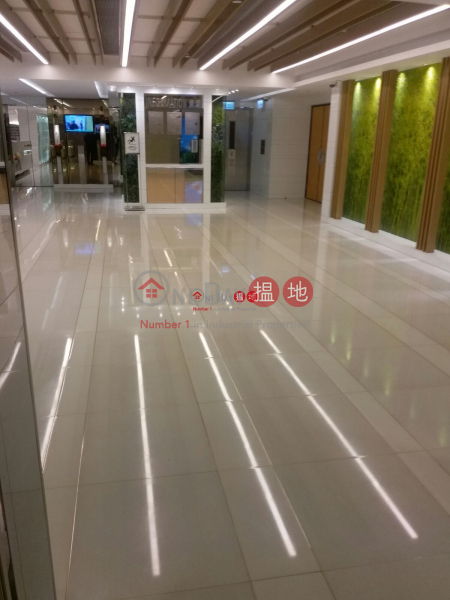 Property Search Hong Kong | OneDay | Office / Commercial Property Rental Listings, APEC PLAZA