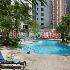中半山三房兩廳筍盤出售|住宅單位 | 曉峰閣 Hillsborough Court _0
