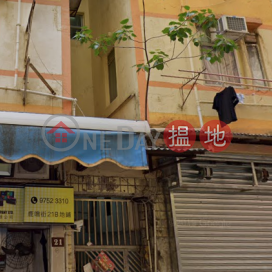 21 LUK MING STREET,To Kwa Wan, Kowloon