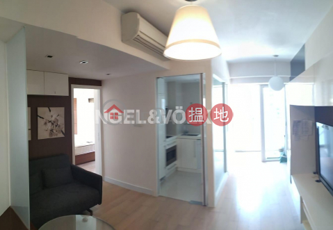 1 Bed Flat for Rent in Mid Levels West, The Icon 干德道38號The ICON | Western District (EVHK86983)_0
