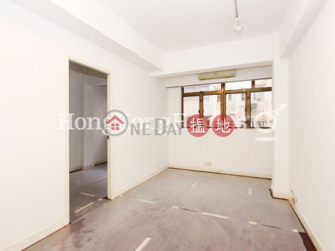 南榮大廈一房單位出售, 南榮大廈 Nam Wing Building | 灣仔區 (Proway-LID162159S)_0