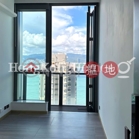 1 Bed Unit at Two Artlane | For Sale